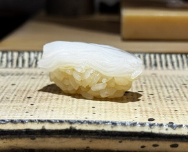 Dinner at Sushi Nishizaki (鮨 西崎)