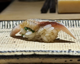 Dinner at Sushi Nishizaki (鮨 西崎)