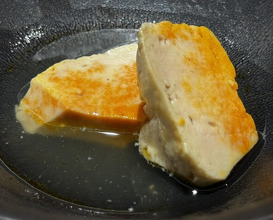 Dinner at Sushi Nishizaki (鮨 西崎)