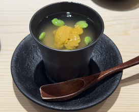 Dinner at Sushi Nishizaki (鮨 西崎)
