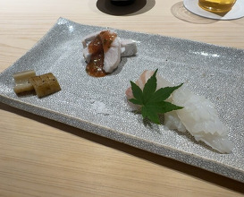 Dinner at Sushi Nishizaki (鮨 西崎)