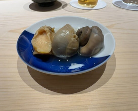 Dinner at Sushi Nishizaki (鮨 西崎)
