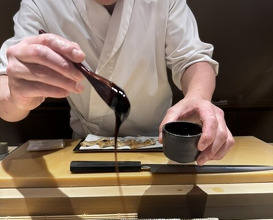 Dinner at Sushi Nishizaki (鮨 西崎)