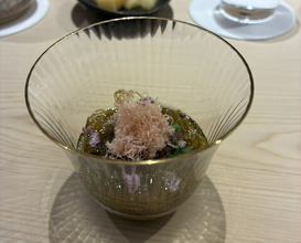 Dinner at Sushi Nishizaki (鮨 西崎)