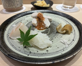Dinner at Sushi Nishizaki (鮨 西崎)