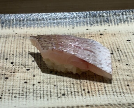 Dinner at Sushi Nishizaki (鮨 西崎)