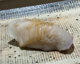 Dinner at Sushi Nishizaki (鮨 西崎)