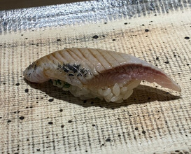 Dinner at Sushi Nishizaki (鮨 西崎)