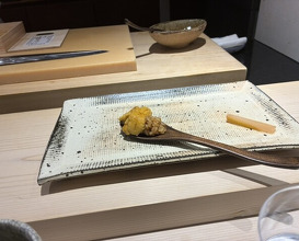 Dinner at Sushi Nishizaki (鮨 西崎)