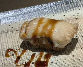 Dinner at Sushi Nishizaki (鮨 西崎)