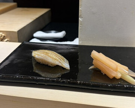 Dinner at Sushi Nishizaki (鮨 西崎)