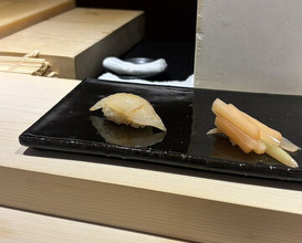 Dinner at Sushi Nishizaki (鮨 西崎)