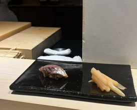Dinner at Sushi Nishizaki (鮨 西崎)
