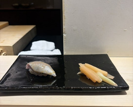 Dinner at Sushi Nishizaki (鮨 西崎)