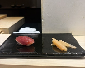 Dinner at Sushi Nishizaki (鮨 西崎)