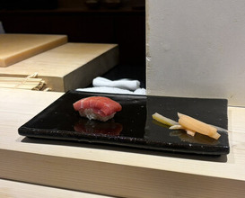 Dinner at Sushi Nishizaki (鮨 西崎)