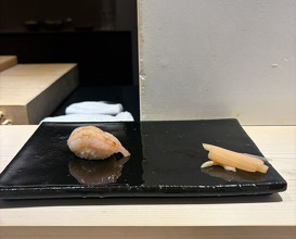 Dinner at Sushi Nishizaki (鮨 西崎)