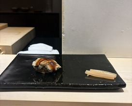 Dinner at Sushi Nishizaki (鮨 西崎)
