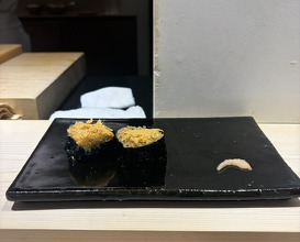 Dinner at Sushi Nishizaki (鮨 西崎)