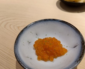 Dinner at Sushi Nishizaki (鮨 西崎)