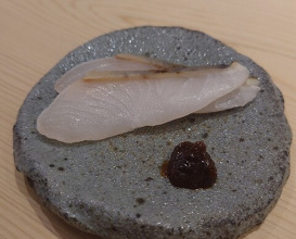Dinner at Sushi Nishizaki (鮨 西崎)