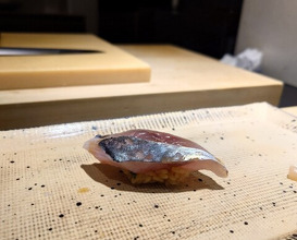 Dinner at Sushi Nishizaki (鮨 西崎)