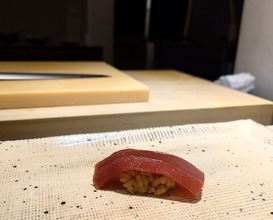 Dinner at Sushi Nishizaki (鮨 西崎)
