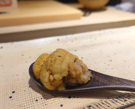 Dinner at Sushi Nishizaki (鮨 西崎)