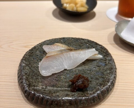 Dinner at Sushi Nishizaki (鮨 西崎)