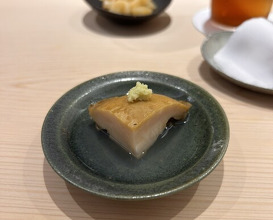 Dinner at Sushi Nishizaki (鮨 西崎)