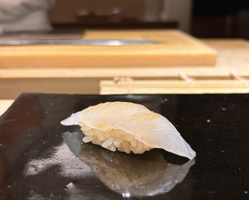 Dinner at Sushi Nishizaki (鮨 西崎)