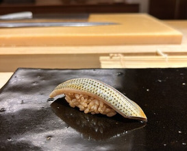 Dinner at Sushi Nishizaki (鮨 西崎)