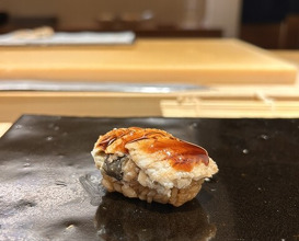Dinner at Sushi Nishizaki (鮨 西崎)