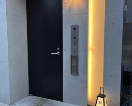 Dinner at Sushi Nishizaki (鮨 西崎)