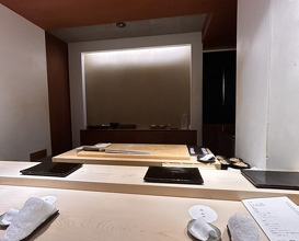 Dinner at Sushi Nishizaki (鮨 西崎)