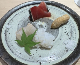 Dinner at Sushi Nishizaki (鮨 西崎)