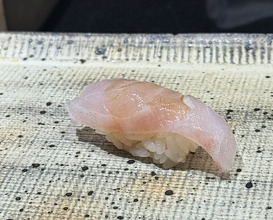 Dinner at Sushi Nishizaki (鮨 西崎)