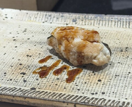 Dinner at Sushi Nishizaki (鮨 西崎)