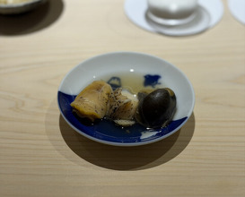 Dinner at Sushi Nishizaki (鮨 西崎)