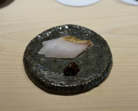 Dinner at Sushi Nishizaki (鮨 西崎)