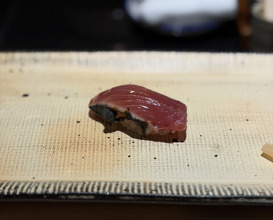 Dinner at Sushi Nishizaki (鮨 西崎)