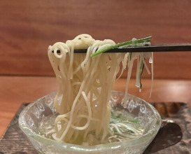 Dinner at NK (New Wonderful Companions feat. Kakuland)
