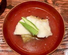 Dinner at Noguchi Taro