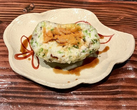 Dinner at Noguchi Taro