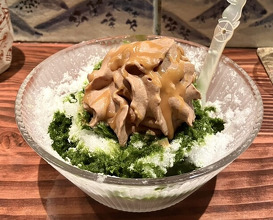 Dinner at Noguchi Taro