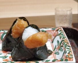 Dinner at Numata
