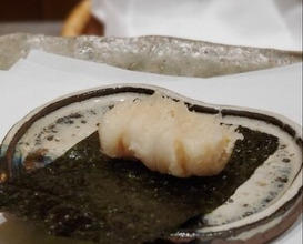 Dinner at Numata