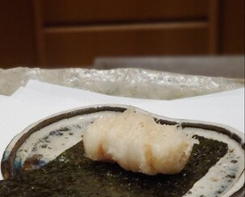 Dinner at Numata