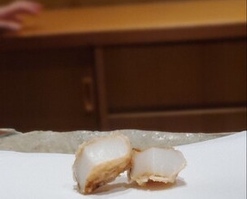 Dinner at Numata