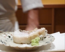 Dinner at Numata